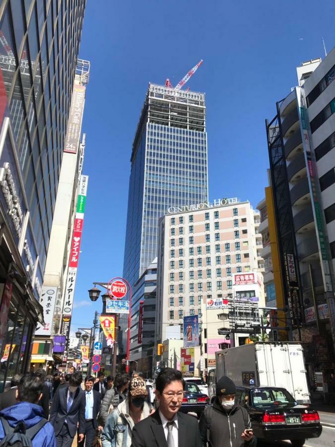 Aparthotel Minpaku Tokyo