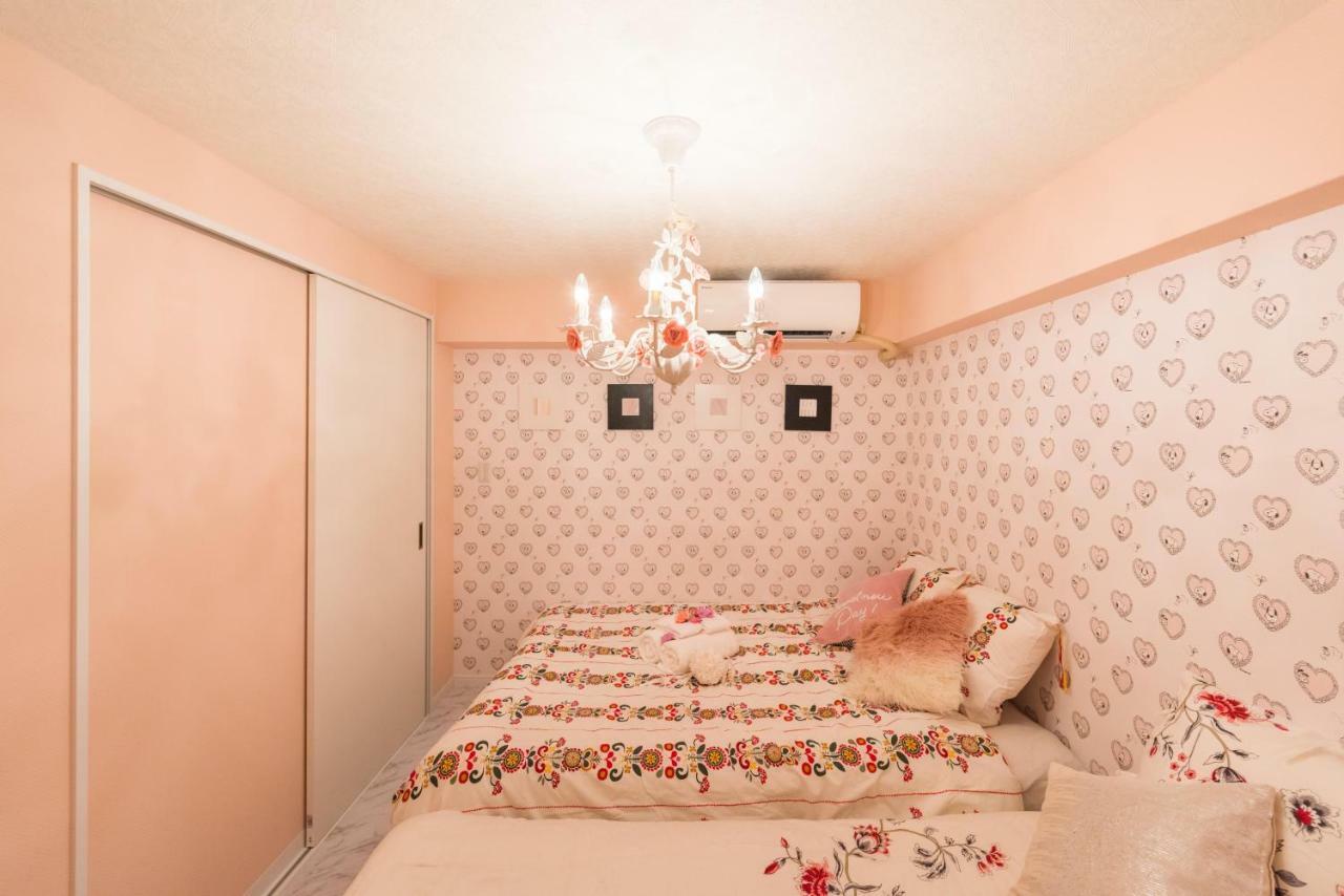 Papillon Paradis Higashi-shinjuku Apartment *