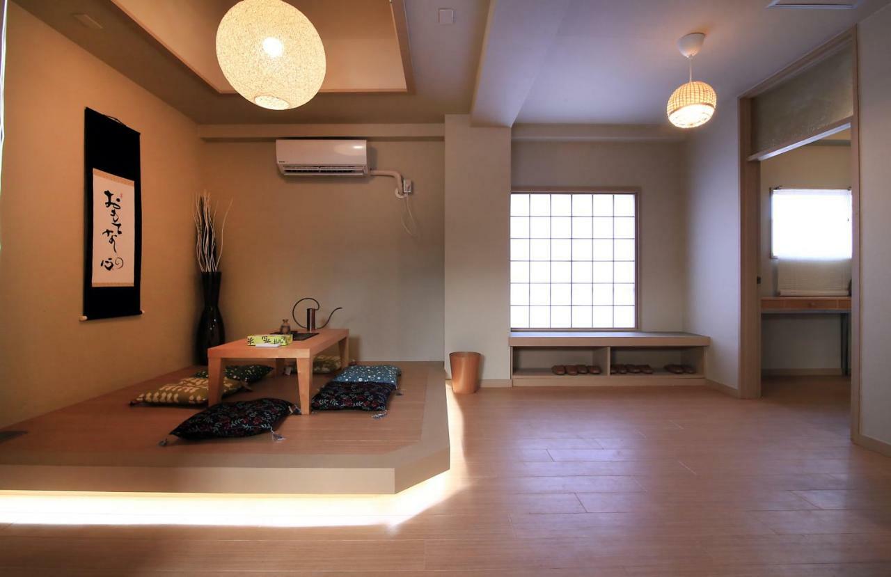Aparthotel Tomaru Morisita House 2*