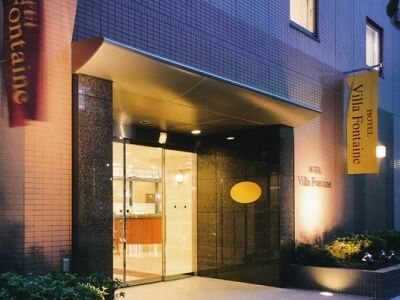 Hotel Fontaine Tokyo-nihombashi Hakozaki Tokyo
