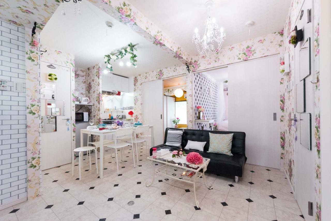 The Wonderland Shinjuku Apartment Tokyo
