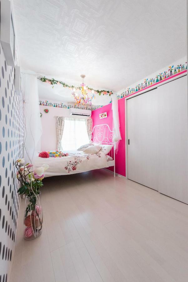 The Wonderland Shinjuku Apartment