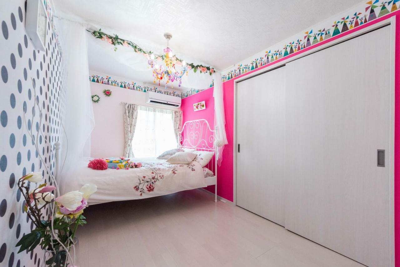 Apartment The Wonderland Shinjuku *