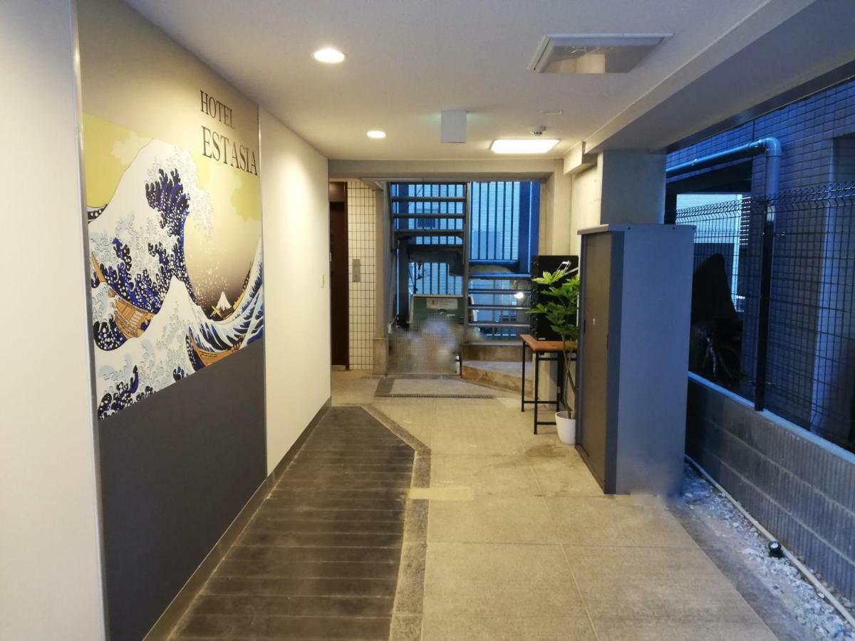 Estasia Ryogoku Apartment *