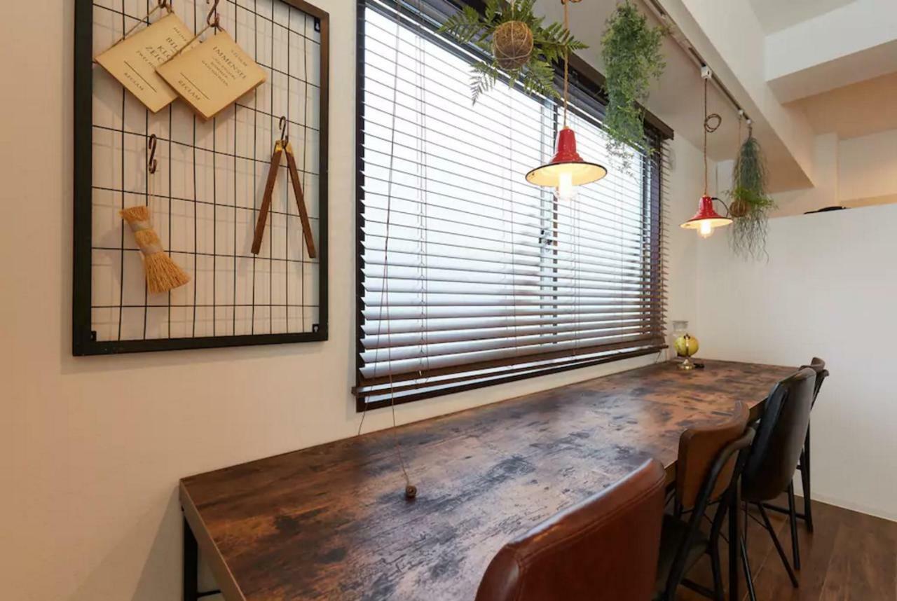 Apartment Estasia Ryogoku *