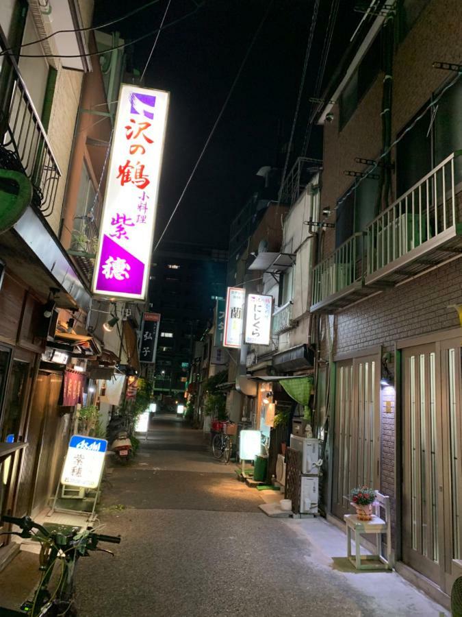 Yanaka Rinrin