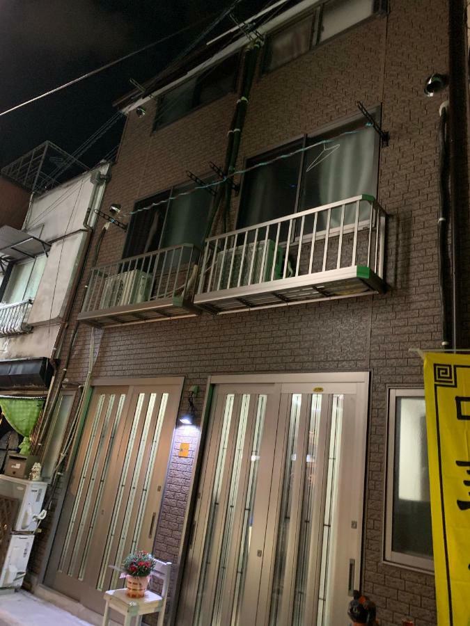 Apartment Yanaka Rinrin