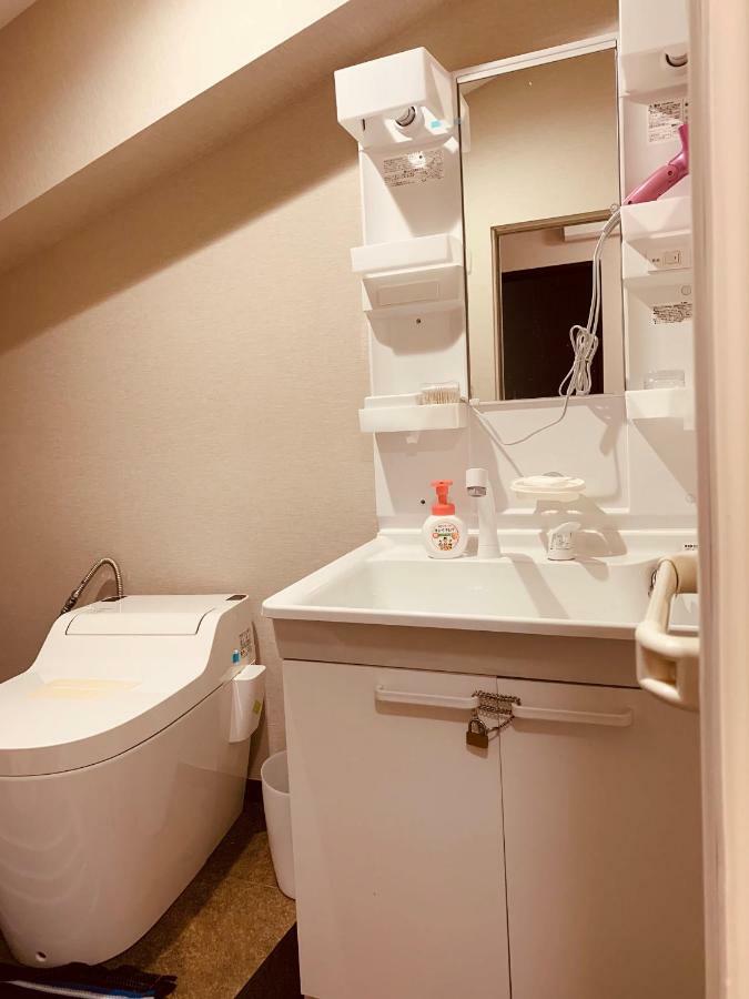 Apartment Yanaka Rinrin *