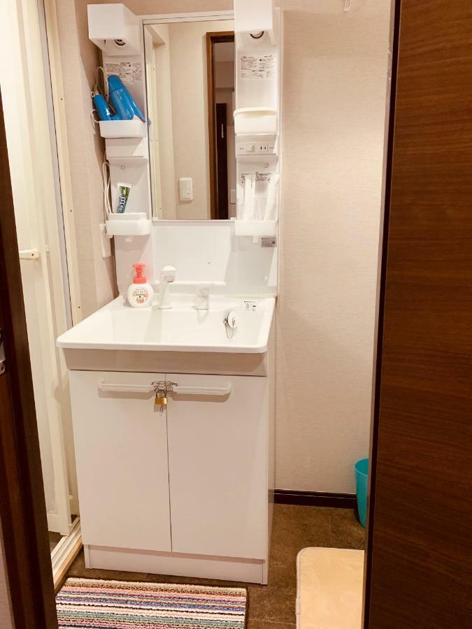 Apartment Yanaka Rinrin