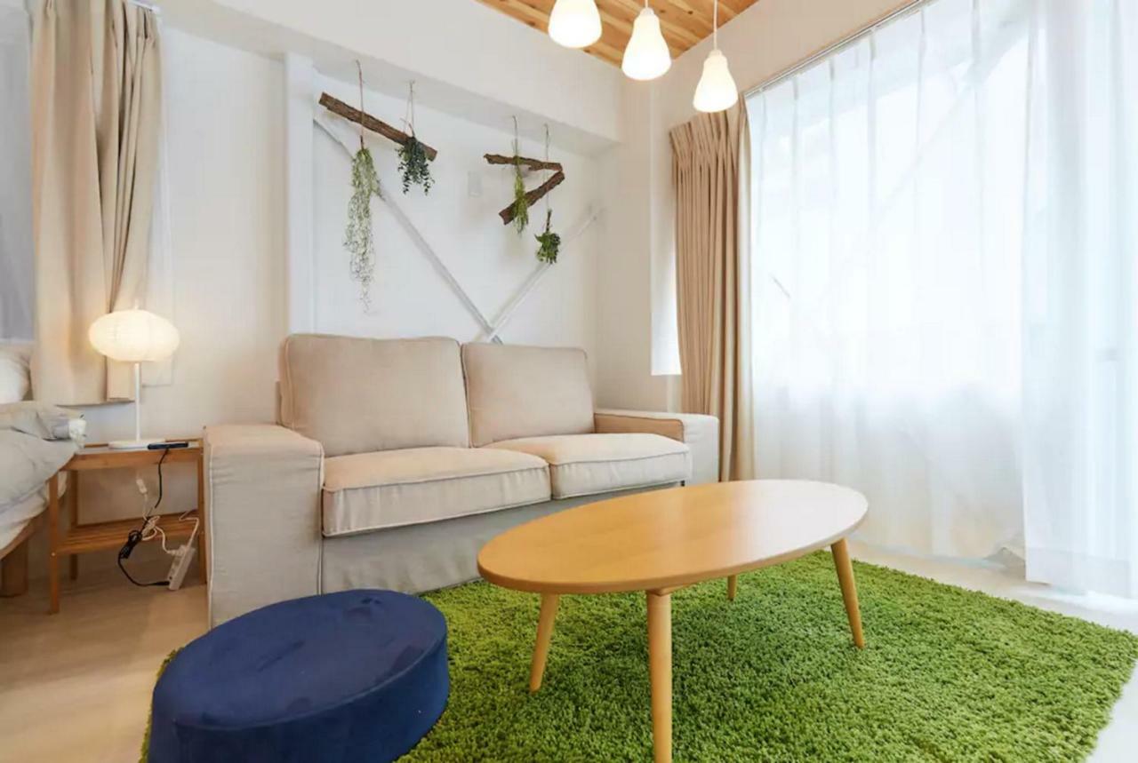 Estasia Ryogoku Apartment *