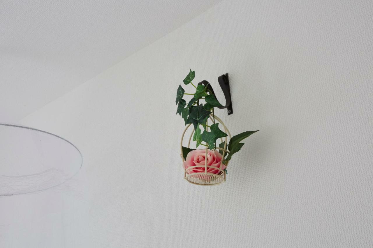 The Wonderland Shinjuku Apartment *