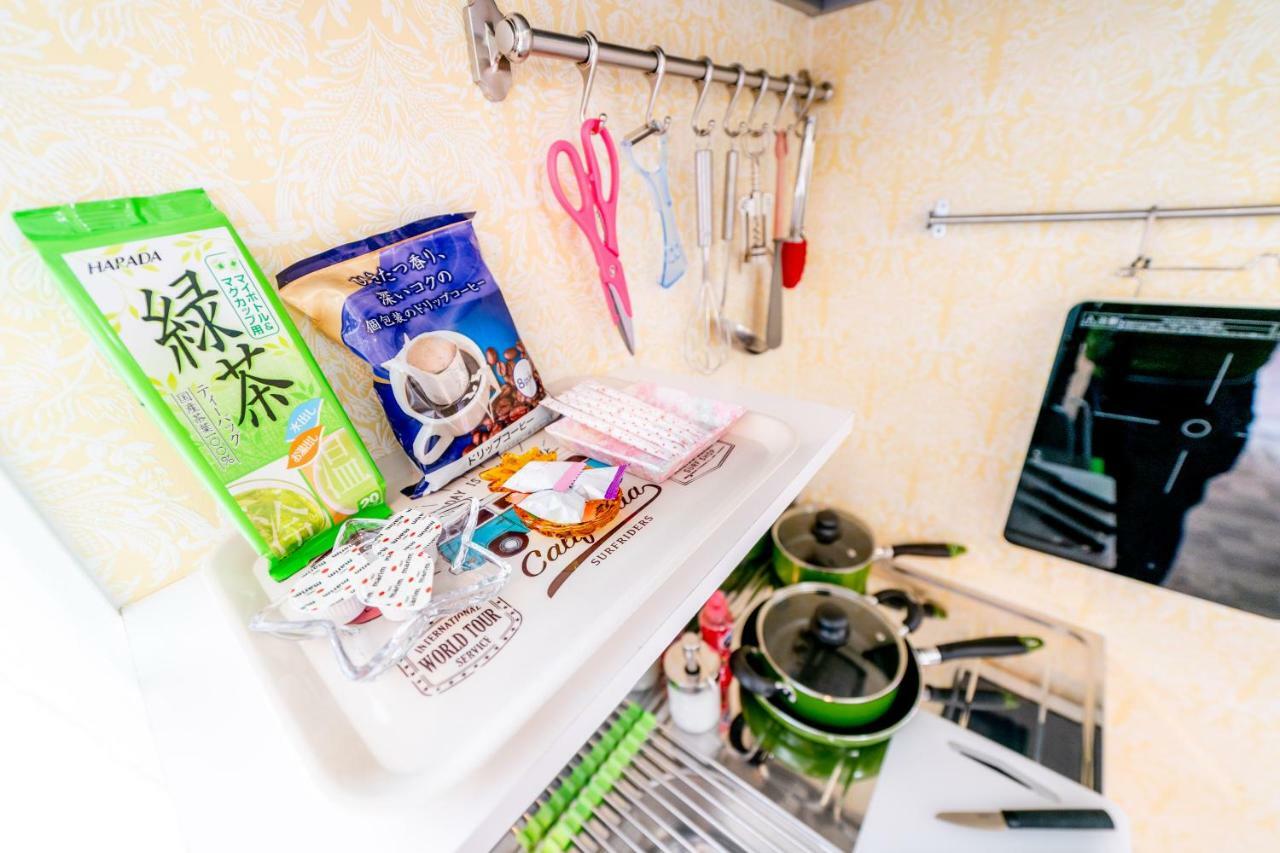 Apartment The Wonderland Shinjuku