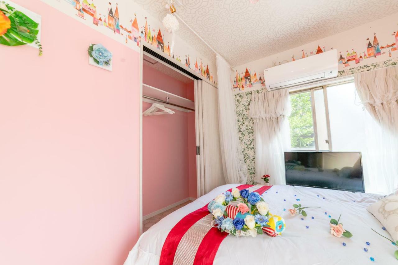 Apartment The Wonderland Shinjuku *