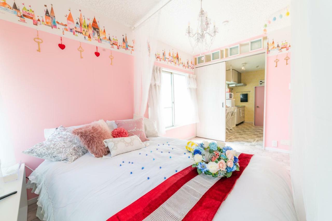 The Wonderland Shinjuku Apartment