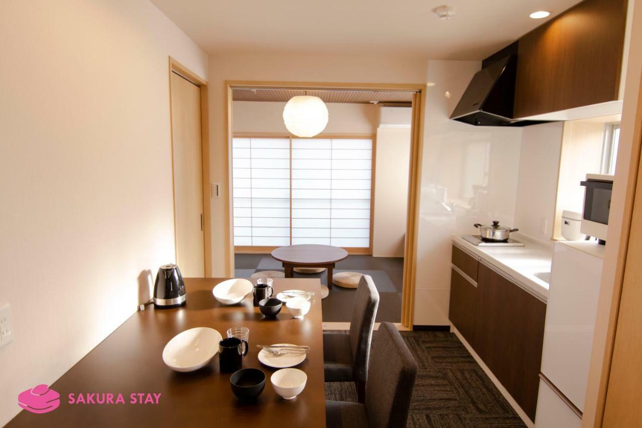 Sakura Yoga 201 Apartment