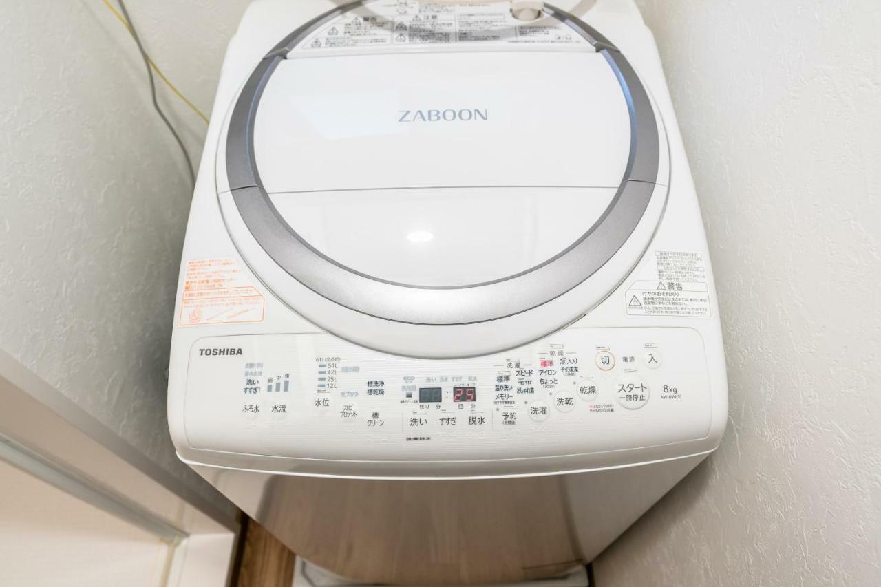 Bunkyo-ku Hakusan House Apartment