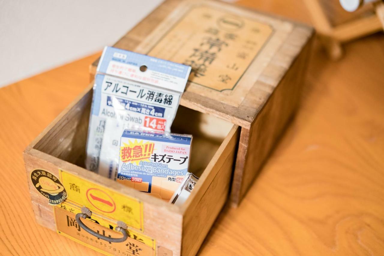 Bunkyo-ku Hakusan House Tokyo