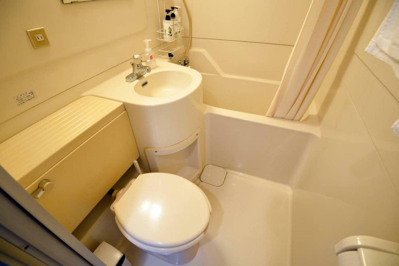 Roppongi Azabu Sunshine House * Tokyo