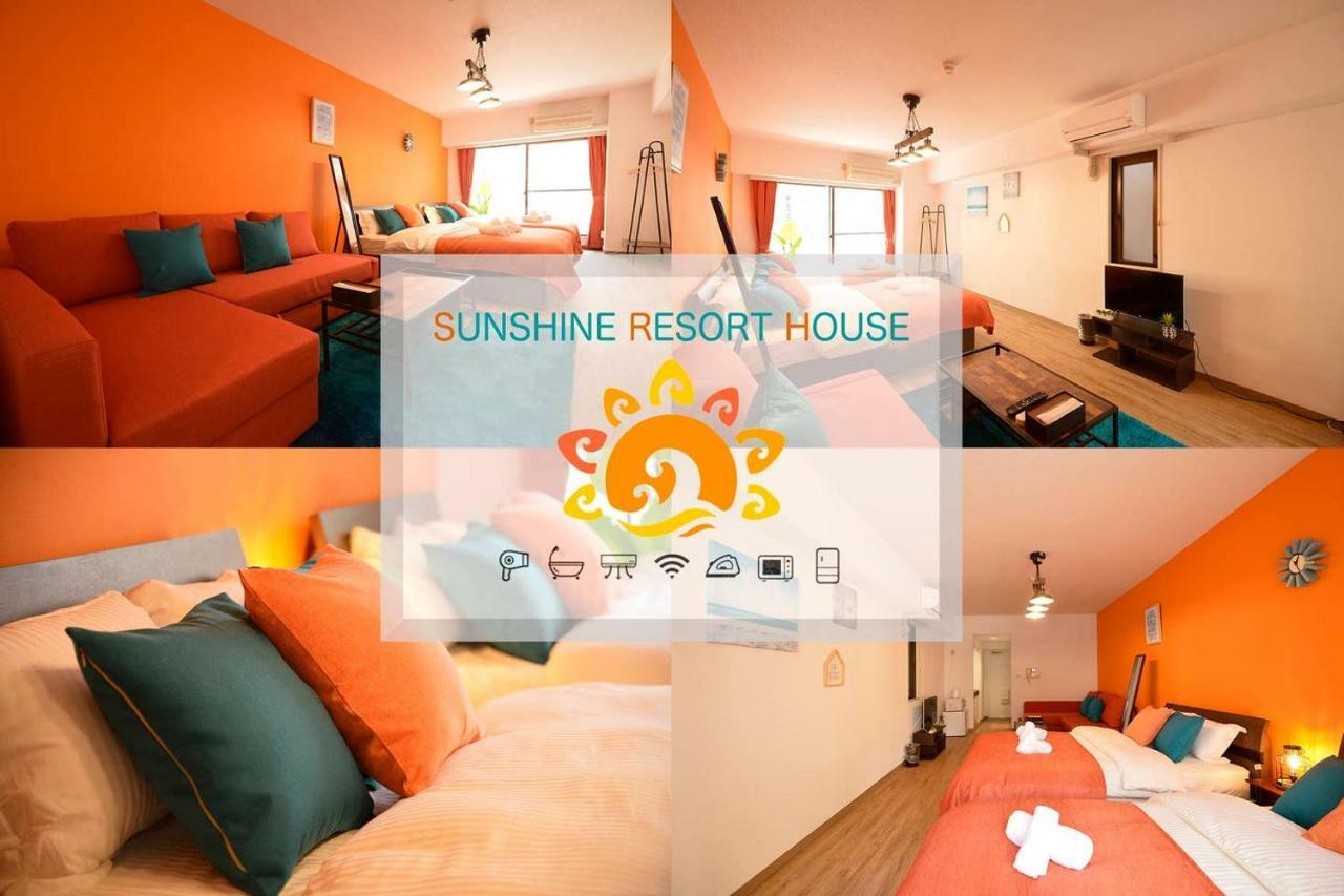 Roppongi Azabu Sunshine House Apartment
