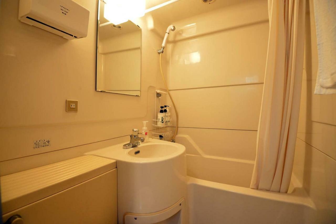 Roppongi Azabu Sunshine House * Tokyo