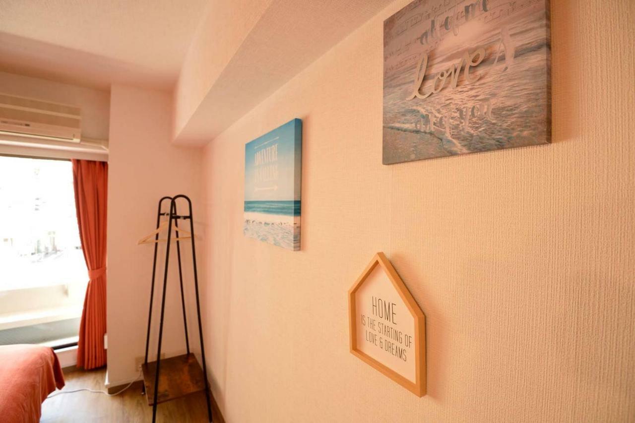 Roppongi Azabu Sunshine House *