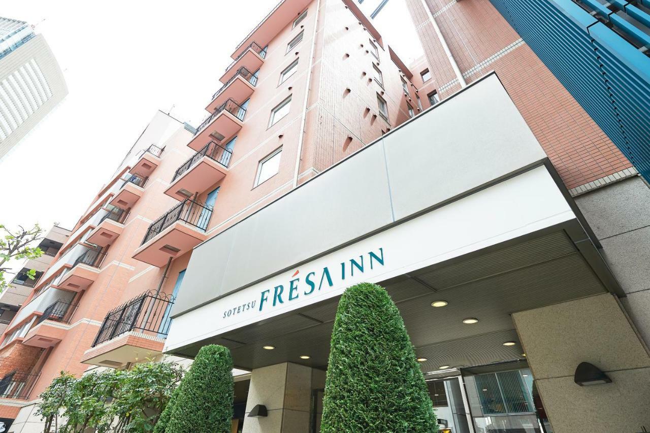 Sotetsu Fresa Tokyo-akasaka 3*
