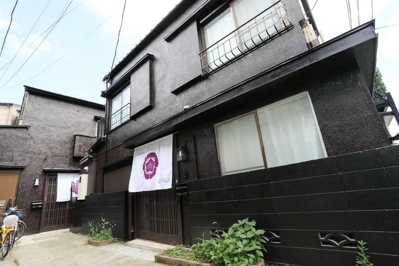 Ikebukuro Villa