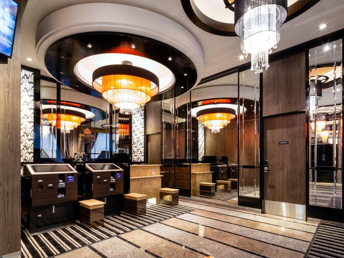 Hotel Apa Komagome Ekimae