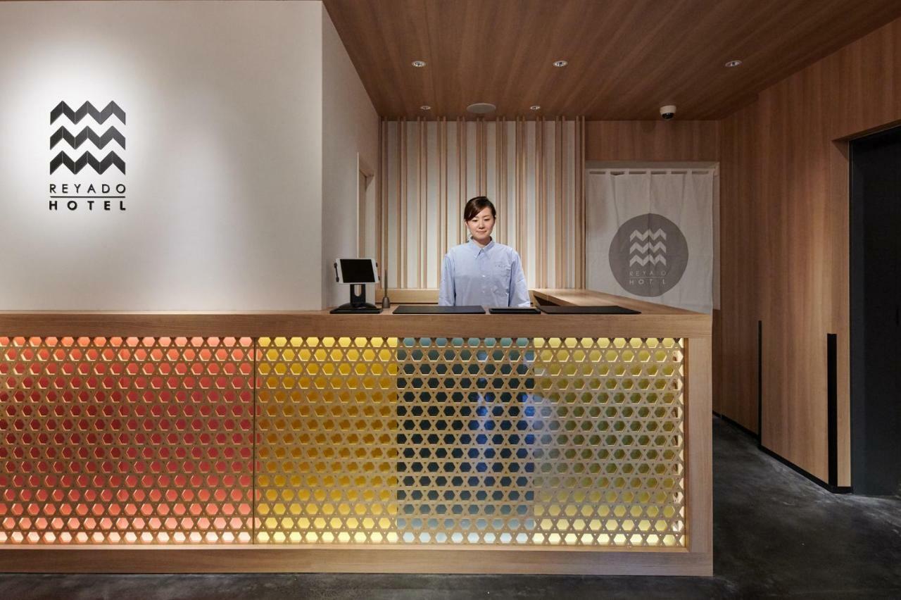 Reyado Kudan Hotel