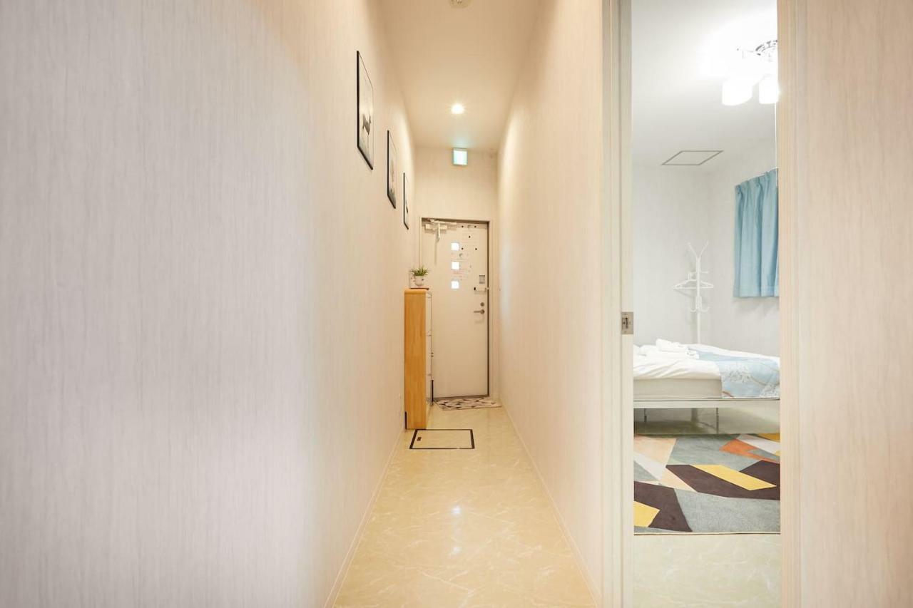 Mitsuba Apartment