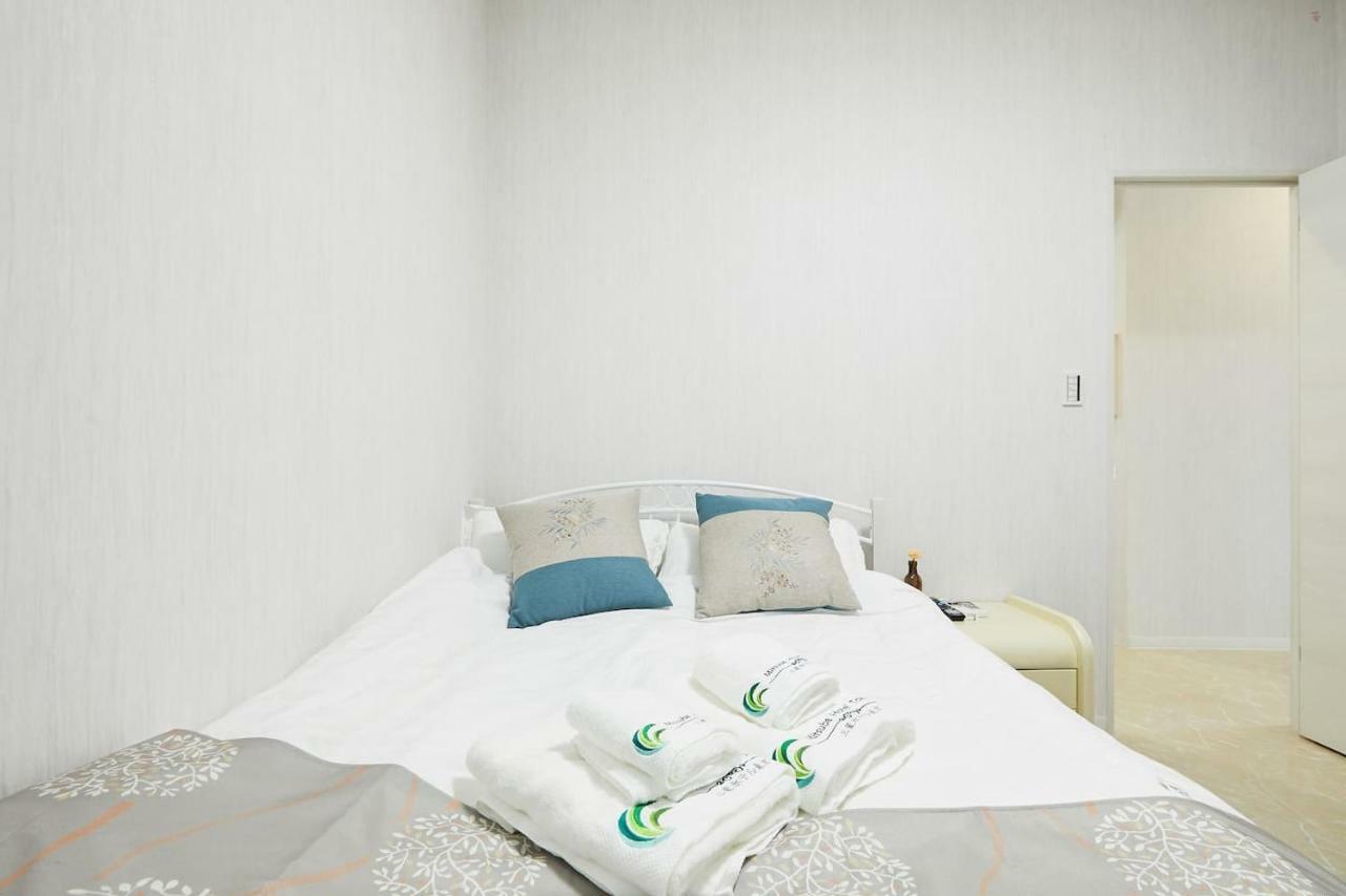 Apartment Mitsuba