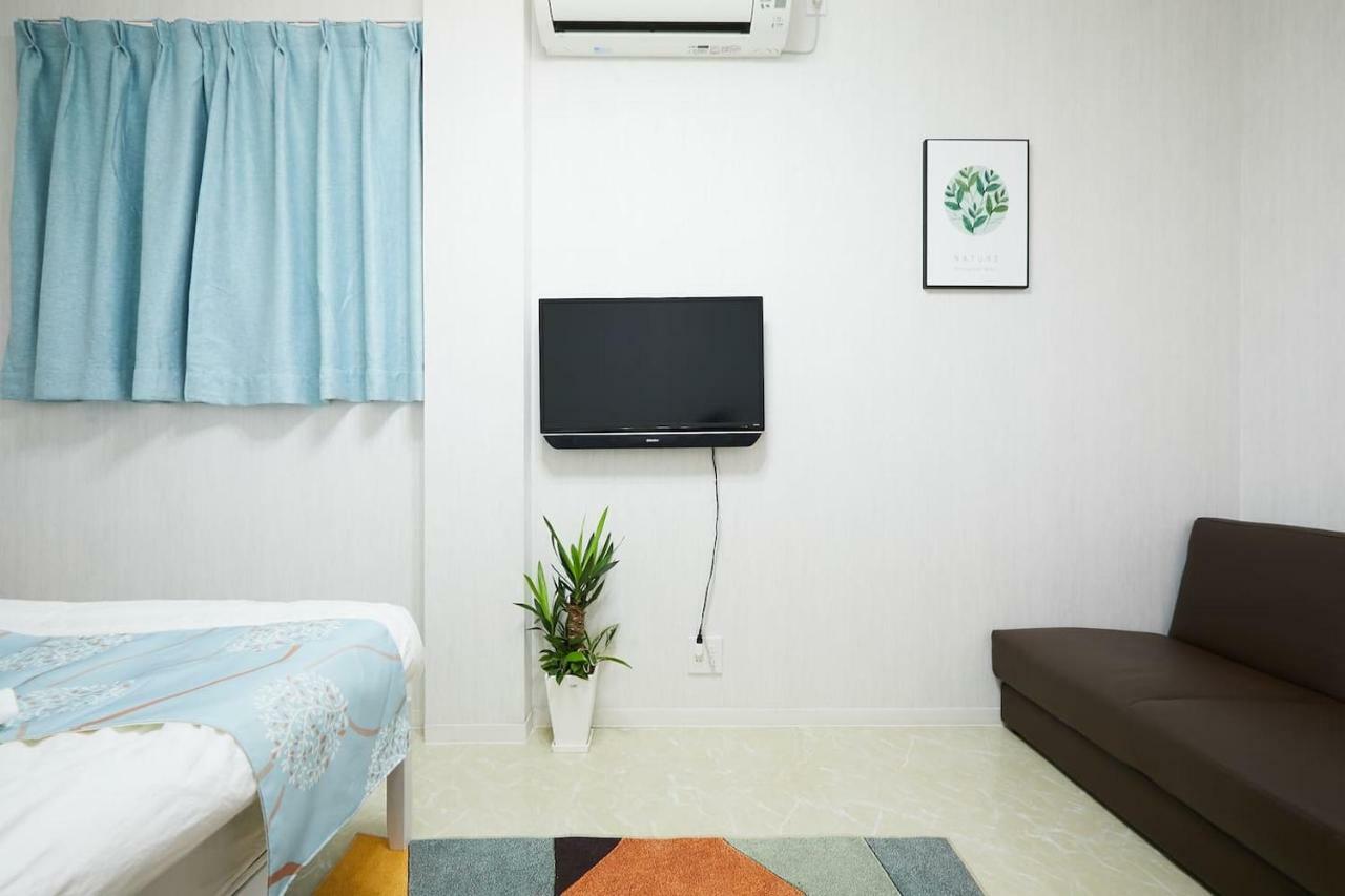 Mitsuba Apartment *