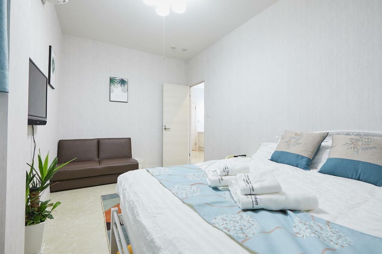 Mitsuba Apartment Tokyo