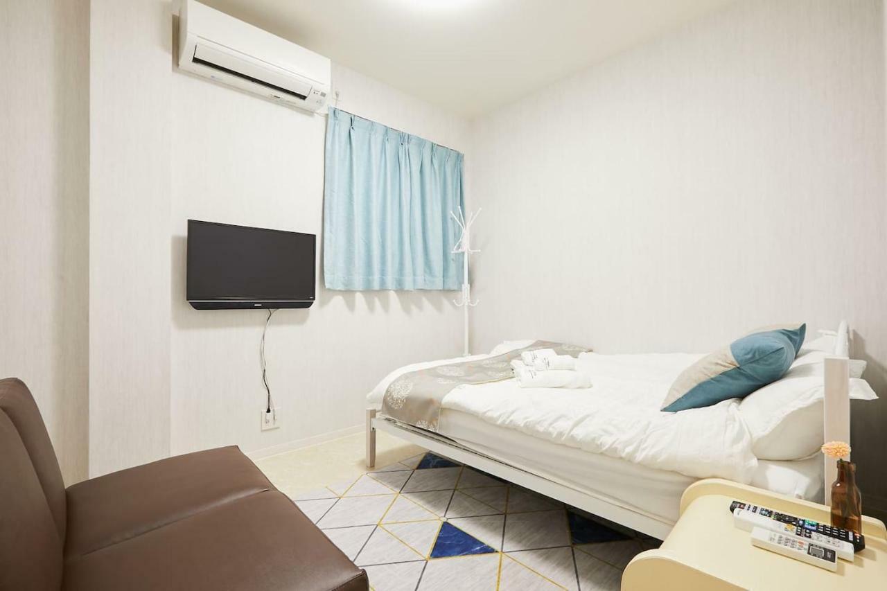 Apartment Mitsuba