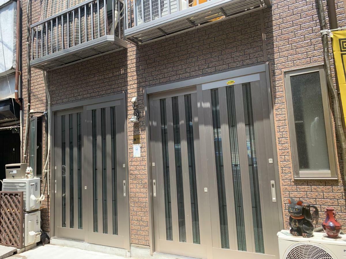 Apartment Yanaka Rinrin