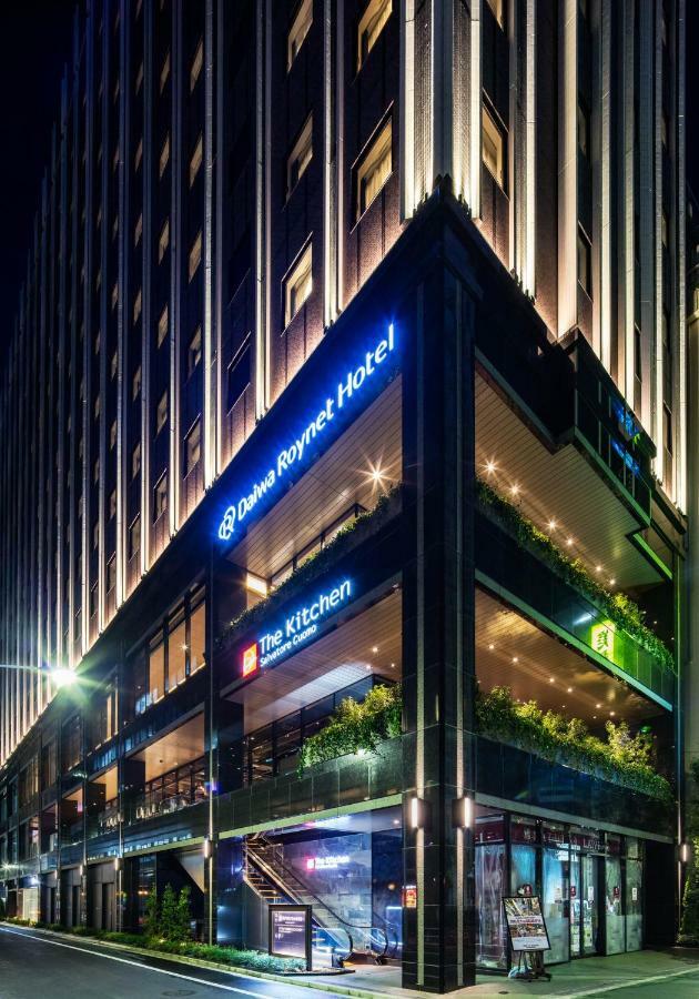 Daiwa Roynet Ginza Premier Hotel Tokyo