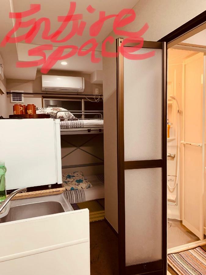 Yanaka Rinrin Apartment