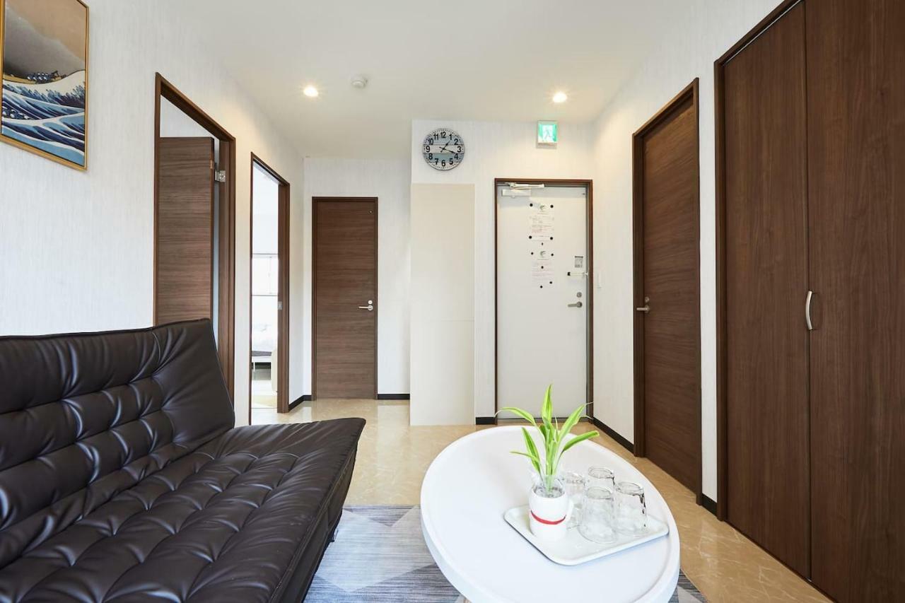 Mitsuba Apartment