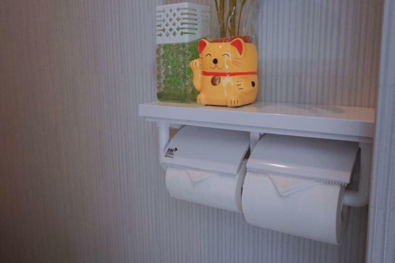 Apartment Mitsuba *