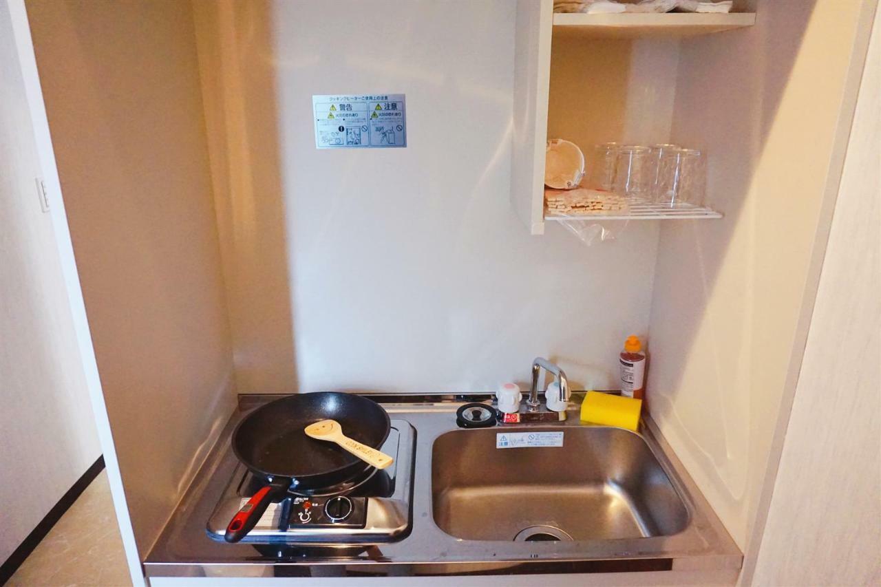 Mitsuba Apartment