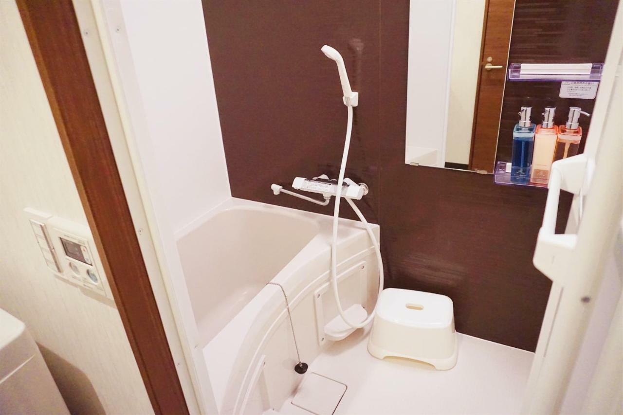 Apartment Mitsuba Tokyo