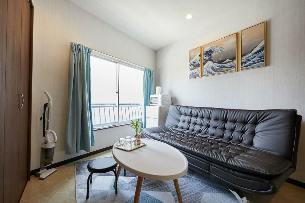 Apartment Mitsuba