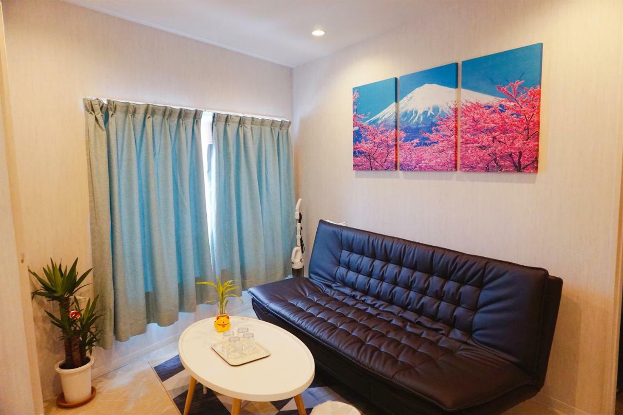 Apartment Mitsuba