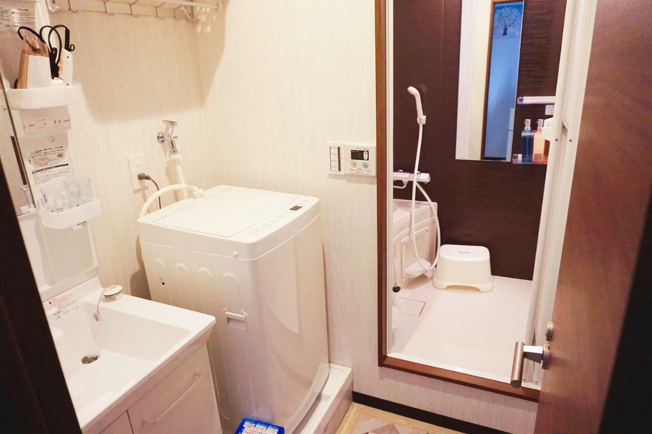 Apartment Mitsuba Tokyo