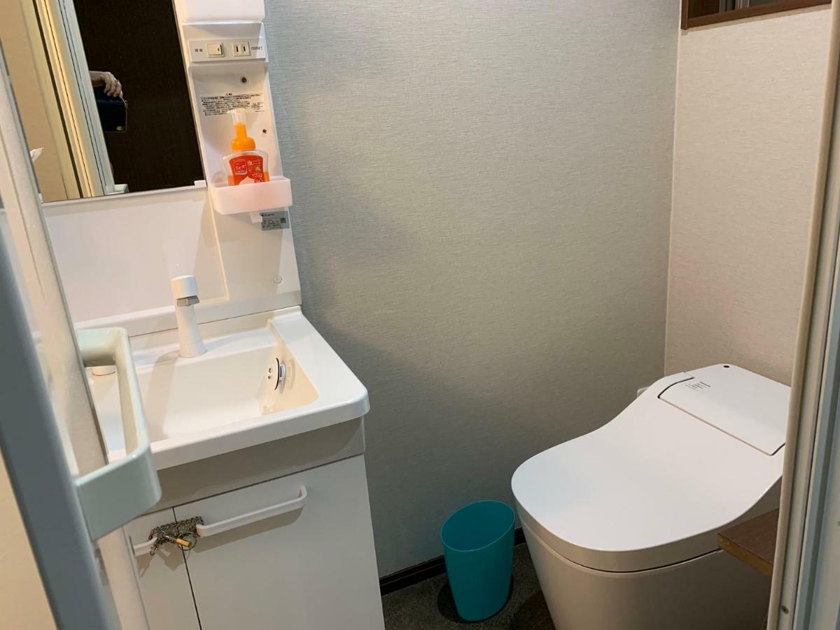 Yanaka Rinrin Apartment
