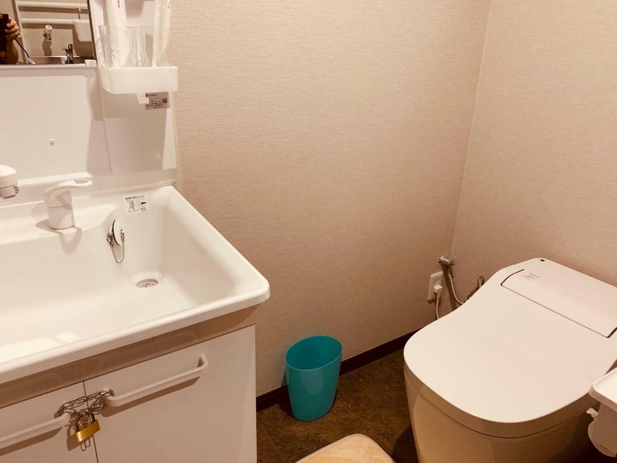 Apartment Yanaka Rinrin