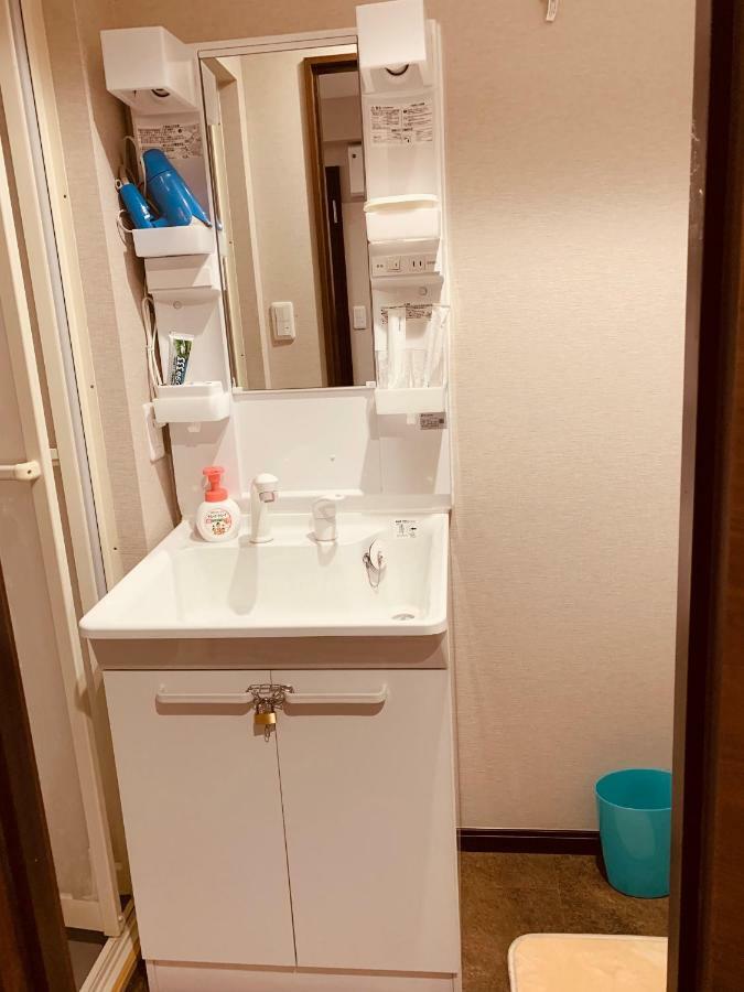 Yanaka Rinrin Apartment
