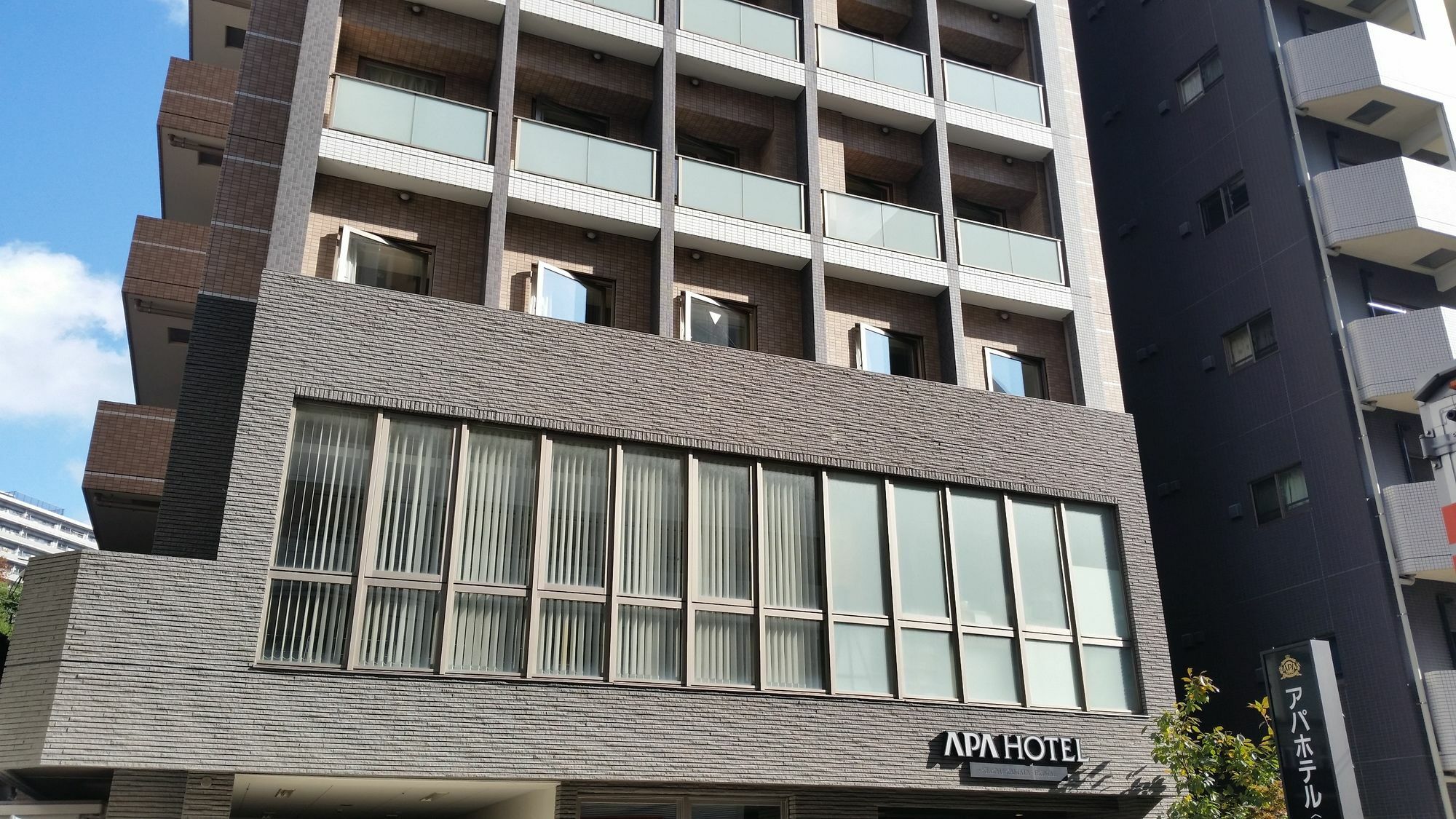 Hotel Apa Keikyu Kamata Ekimae Nishi