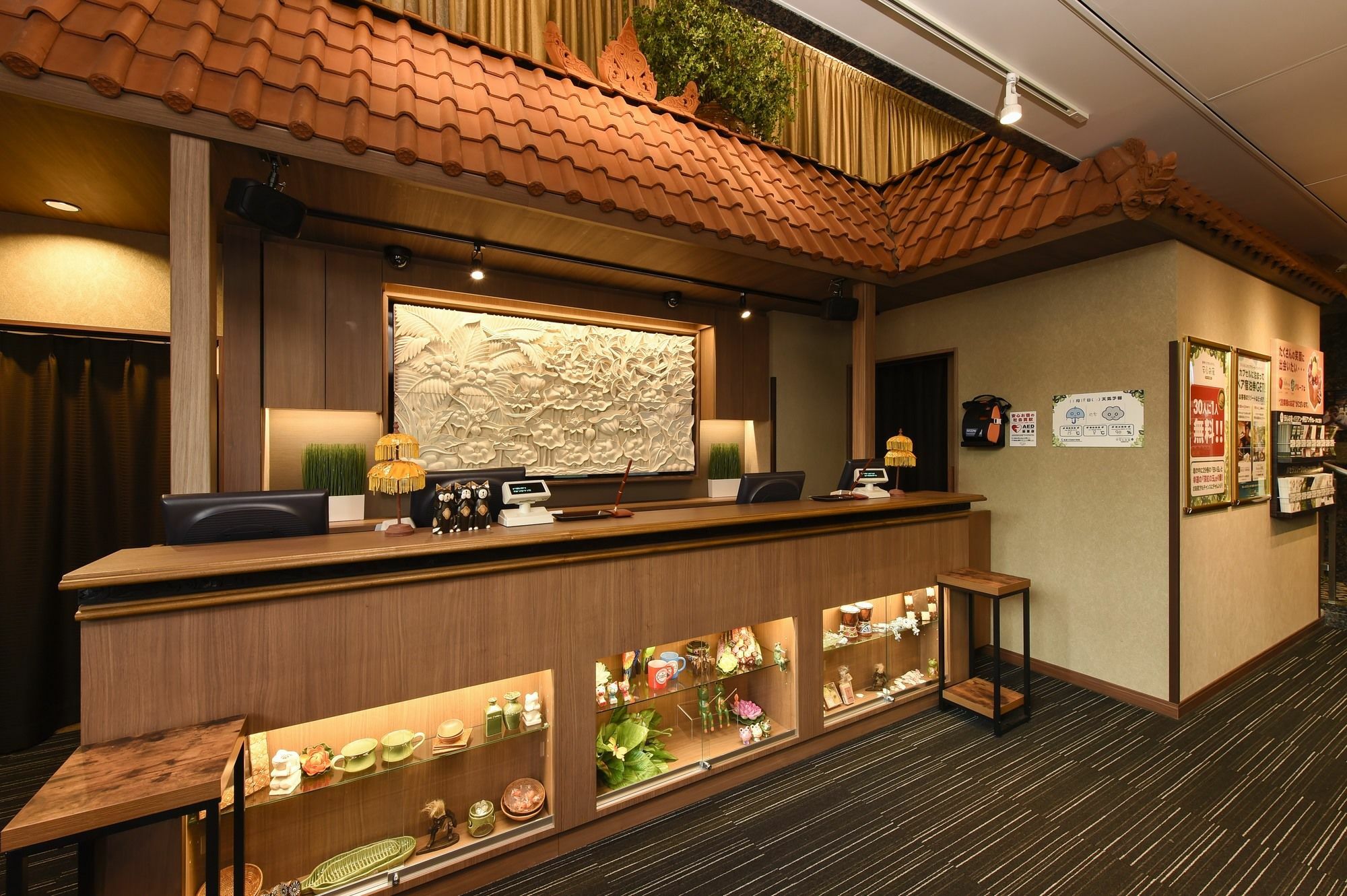 Capsule hotel Anshin Oyado Woman Ginza Shiodome