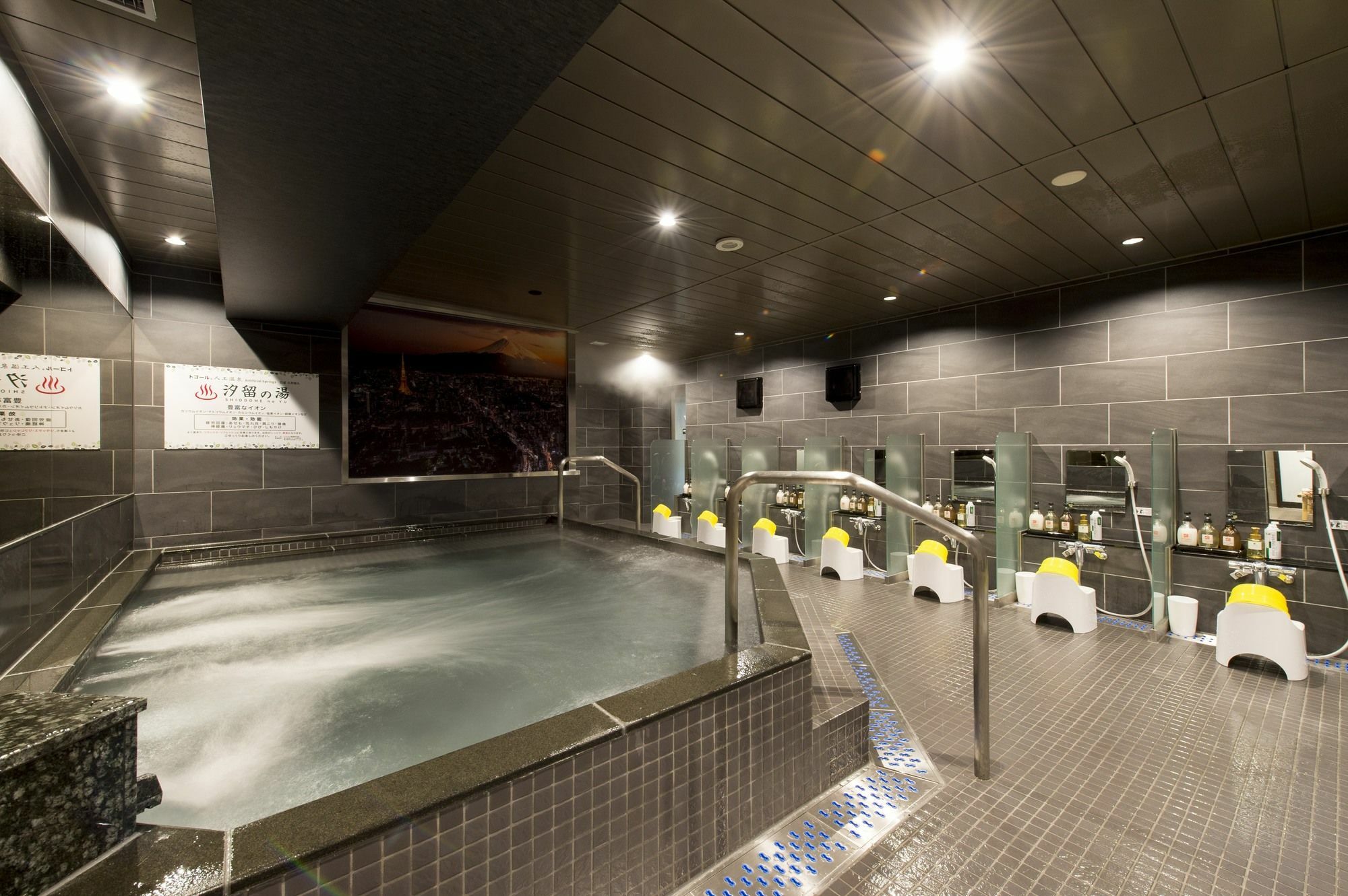Anshin Oyado Woman Ginza Shiodome Capsule hotel *
